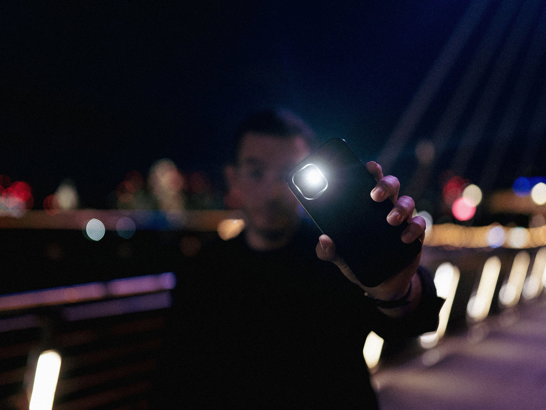 Lumen